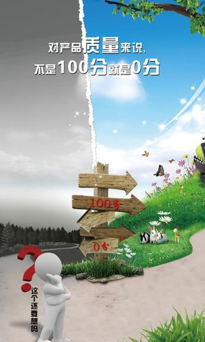 北京设计院排名1000800集团强(中国设计院排名100)